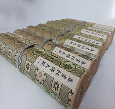 宝清春画全集之春画秘谱大观-中国古代春宫绘画全集